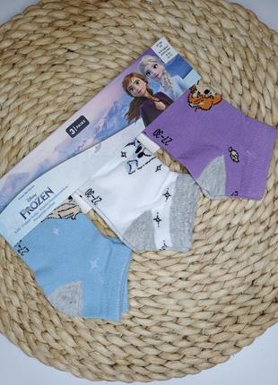 Шкарпетки короткі набором 3в1, р.27-30