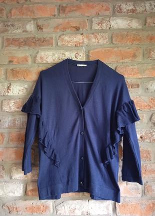 Милий джемпер