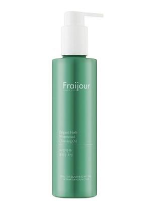 Гідрофільна олія для обличчя fraijour original herb wormwood cleansing oil 210 мл