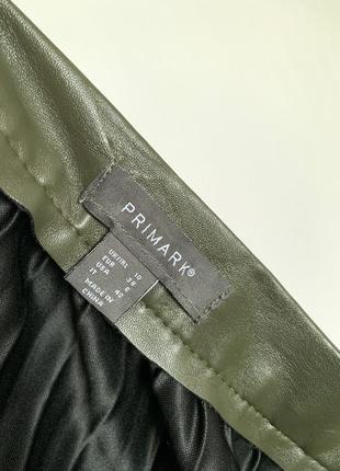 Primark 5