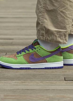 Мужские кроссовки nike sb dunk veneer #найк