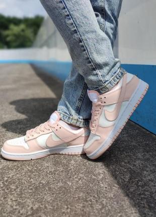 Жіночі кросівки nike sb dunk low white pink