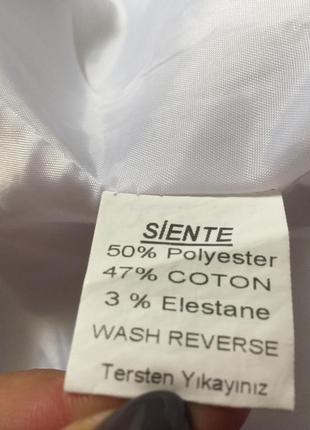 Білий піджак з кольоровими манжетами siente5 фото