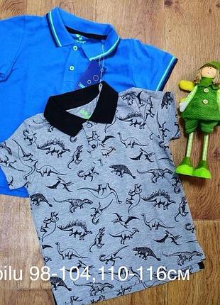 Футболки поло lupilu