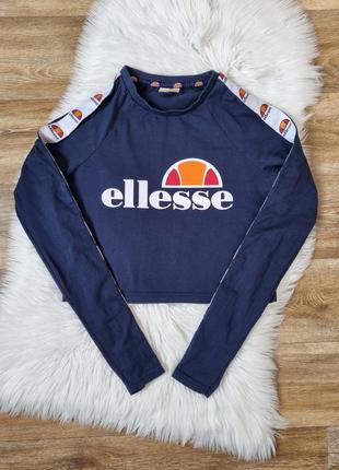 Кроп топ свитшот лонгслив кофта ellesse с лампасами (12 р. xs/s)