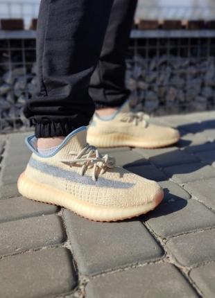 Женские кроссовки adidas yeezy boost 350 v2 yellow blue