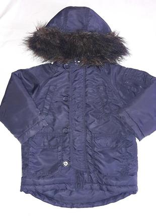 Детская демисезонная курточка на мальчика