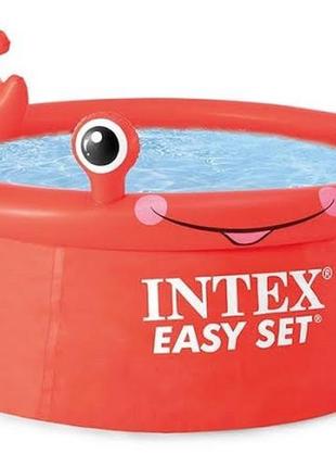 Intex басейн наливний надувний 26100 crab easy set 183х56см, об'єм: 880л, вага: 3,7кг для дітей та дорослих