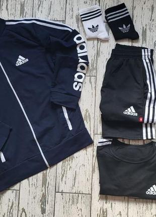 Спортивный костюм adidas, набор 6 в 1