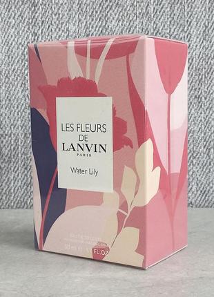 Lanvin water lily 50 мл для женщин (оригинал)