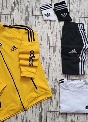 Спортивный костюм adidas комплект 6 в 1