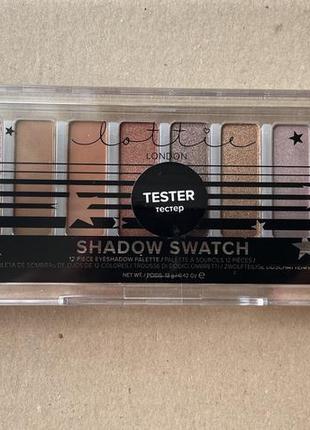 Lottie london shadow swatch 12 piece палитра теней, the rusts