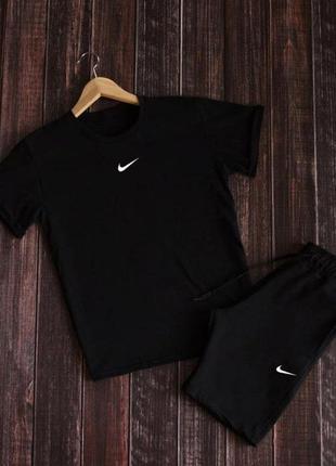 Шорти + футболка! базовий, спортивний костюм, літній комплект nike