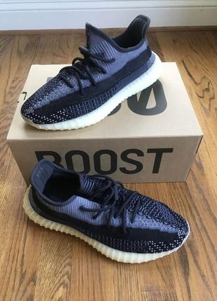 Кроссовки adidas yeezy boost 350 v2 carbon