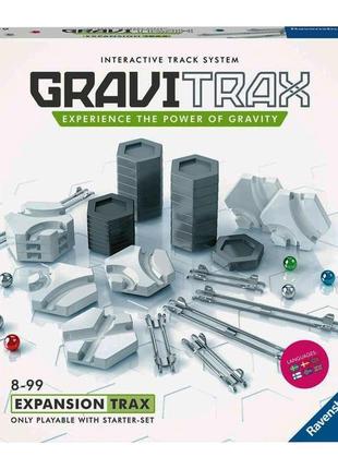 Додатковий набір ravensburger gravitrax трек (27609)