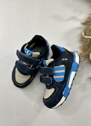 Кроссовки adidas 20-21 р1 фото