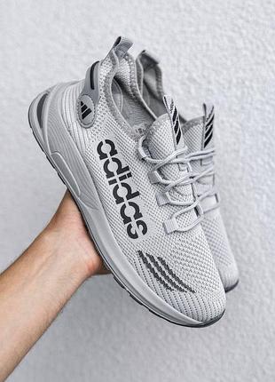 Чоловічі кросівки адідас adidas, мужские кроссовки адидас