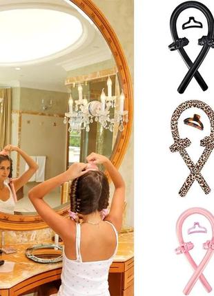 Набір для завивки локонів кучерів волосся популярний плойка без нагріву м'які бігуді новий