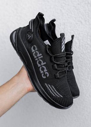 Чоловічі кросівки adidas, мужские кроссовки адидас