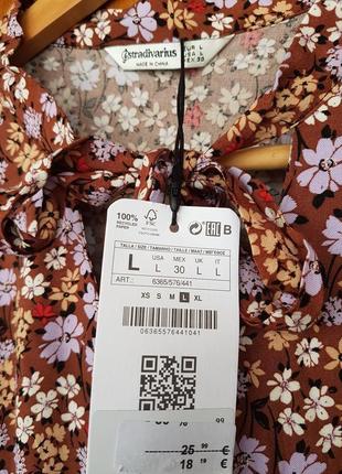 Очень красивое платье миди stradivarius в цветочный принт.4 фото