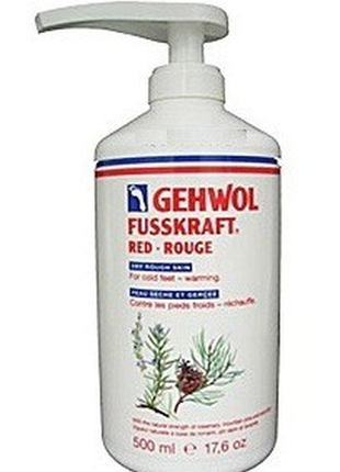 Червоний бальзам геволь (суха шкіра) 500 мл/gehwol dry rough skin balm 500 ml