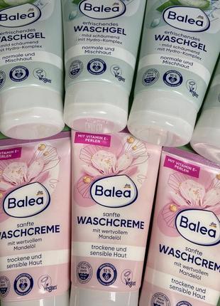 Balea гель для вмивання з мигдальним маслом