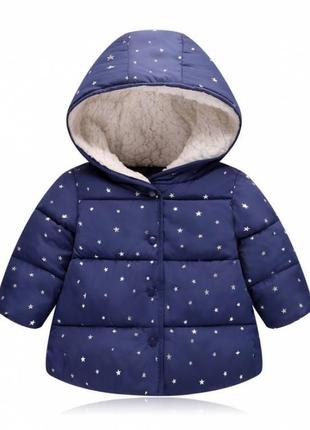 Демі Куртка для дівчаток із зірочками синя