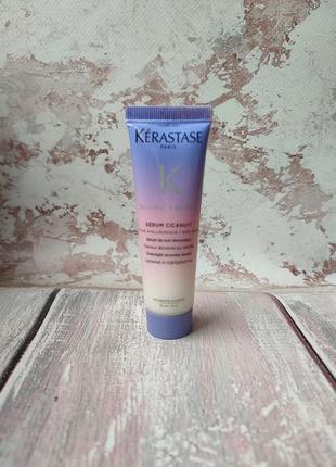 Нічна сироватка для волосся (блонд) kerastase serum cicanuit