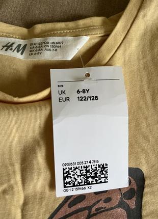 Сарафан h&amp;m 2