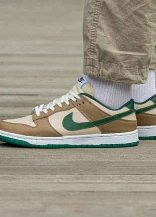 Мужские кроссовки nike sb dunk beige green 40-41-42-43-44-454 фото