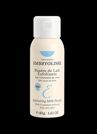 Очищающая энзимная пудра embryolisse, 40гр