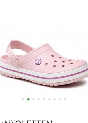 Crics дитячі зручні сандалії