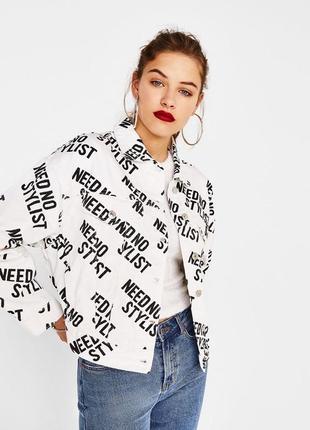 Джинсовая куртка джинсовка bershka юбка need no stylist1 фото