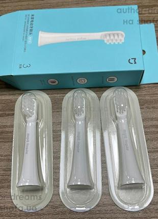 Насадки 3 шт. у коробці для електричної щітки xiaomi t100 mijia sonic electric toothbrush mes6033 фото