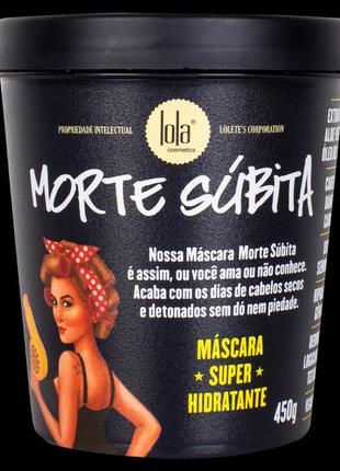 Маска для волосся lola cosmetics morte súbita, 450 г