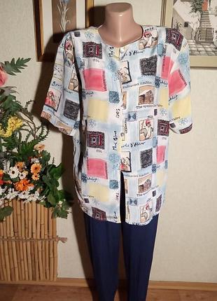 Сорочка шовк, вiнтаж.