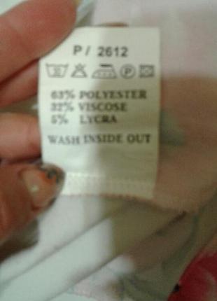 Піджак5 фото