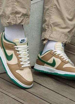 Кроссовки nike sb dunk beige green