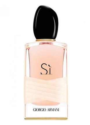 Georgio armani si rose signature