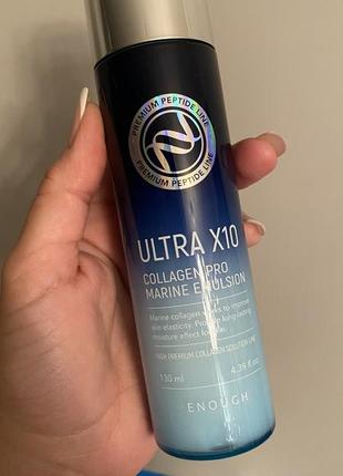 Зволожувальна емульсія enough ultra x10 collagen pro marine emulsion 130 мл