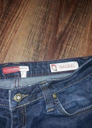 Джинсы 5