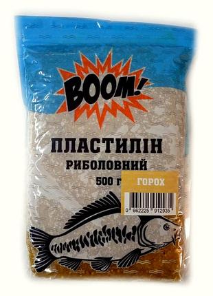 Пластилін "boom" 0,5кг горох