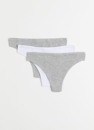 Набор стрингов в рубчик h&m 3-pack cotton thong briefs - s