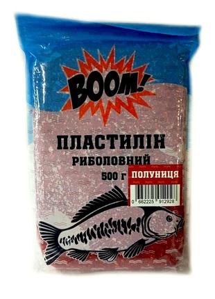 Пластилін "boom" 0,5кг полуниця