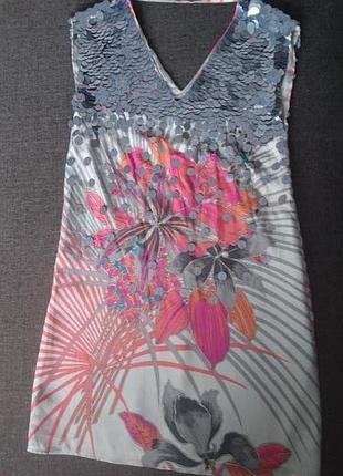 Шёлковое платье