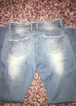 Джинсы 2