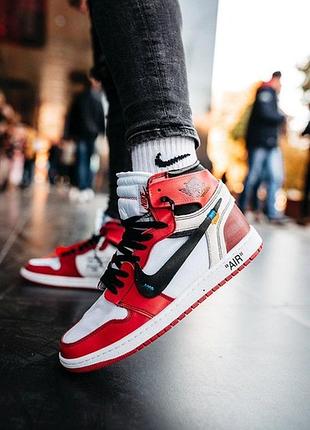 Крутяцкие мужские баскетбольные кроссовки найк джордан, nike air jordan 1 off - white