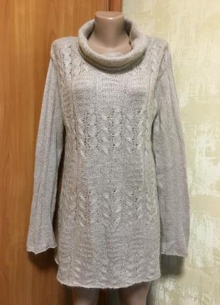 Нюдовый мохеровый свитер с хомутом,в косы ,италия