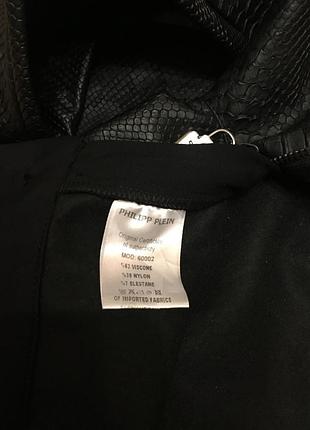 Кожаные штаны брюки philipp plein3 фото