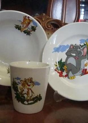 Детский набор из 3 предметов новый